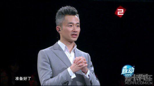 程雷这满头白发怎么回事