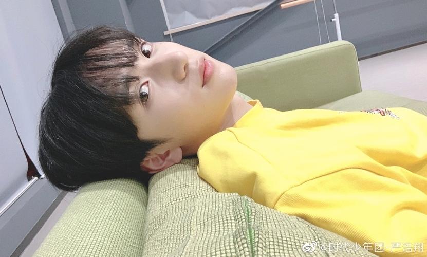 严浩翔×我〗2020七夕快乐