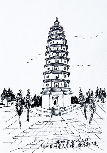 中国十大古塔(高海平钢笔速写版)