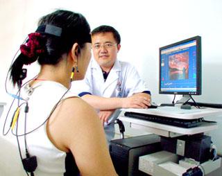 生物反馈治疗仪