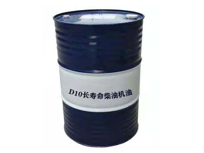 润滑油销售商