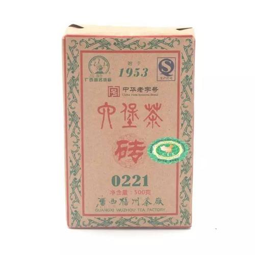 六年陈 2012年梧州茶厂三鹤特级六堡茶0221砖500克