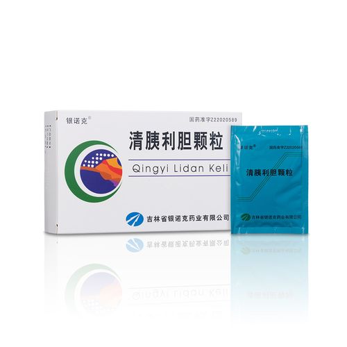 清胰利胆颗粒(银诺克)