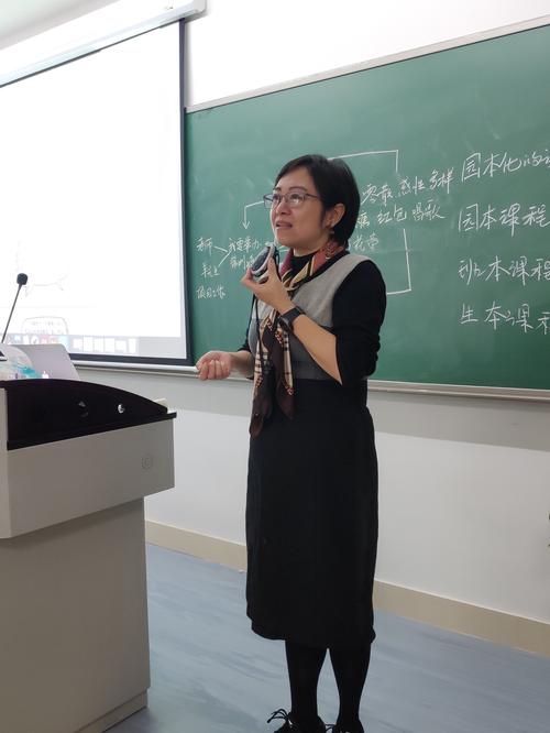 孙莉莉老师:婚礼只是偶发事件,我们要学习的是教育者对儿童情绪敏锐的