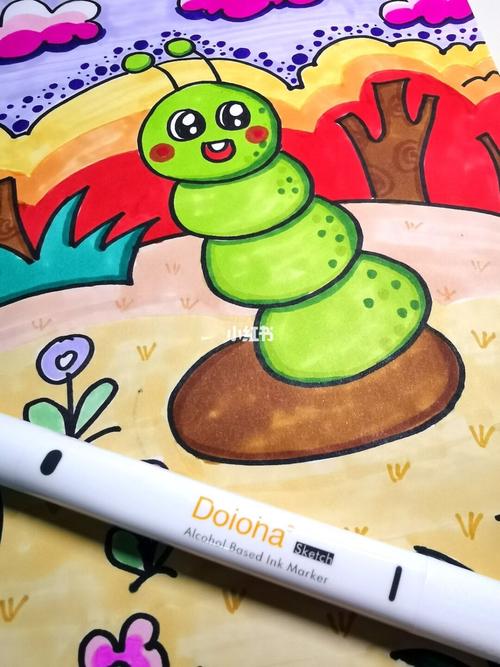 毛毛虫的奇遇,毛毛虫奇遇记,儿童画简笔画_马克笔_简笔画_多乐绘马克