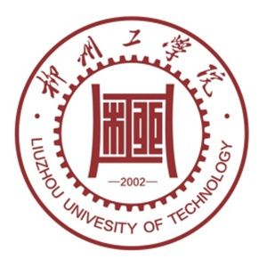 柳州工学院(高考)