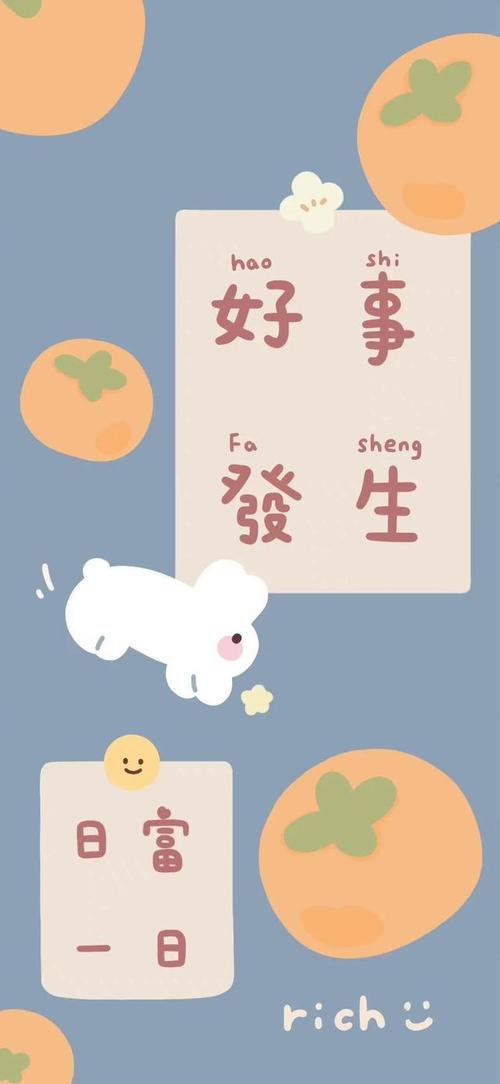 壁纸丨高清全屏壁纸