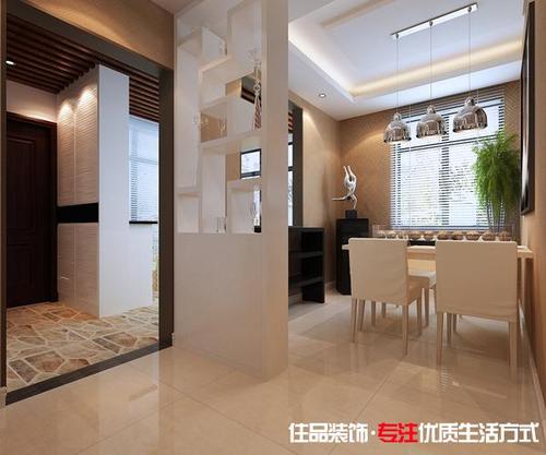 两室两厅现代简约餐厅客厅隔断_家庭餐厅装修效果图