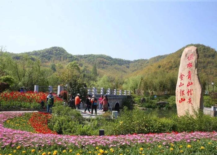 安吉县天荒坪镇余村