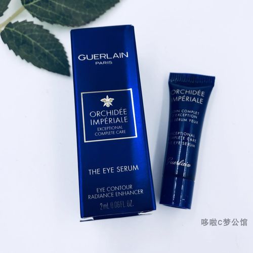 17年新款雅诗兰黛小棕瓶密集修护眼部精华眼霜眼精华二合一15ml