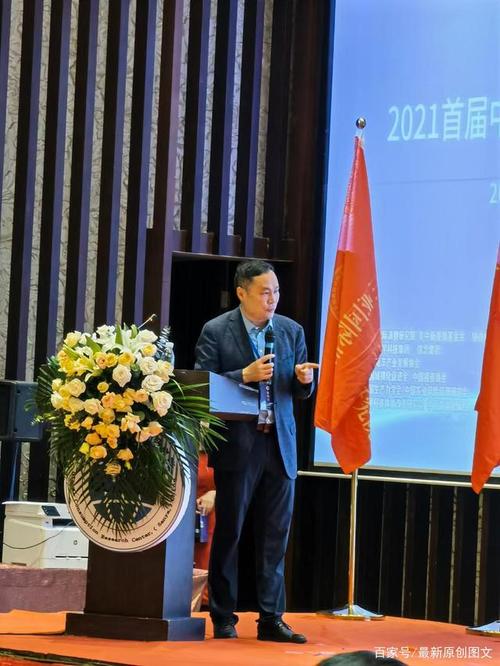 叶传林当选中国三亚国际消费研究院副理事长