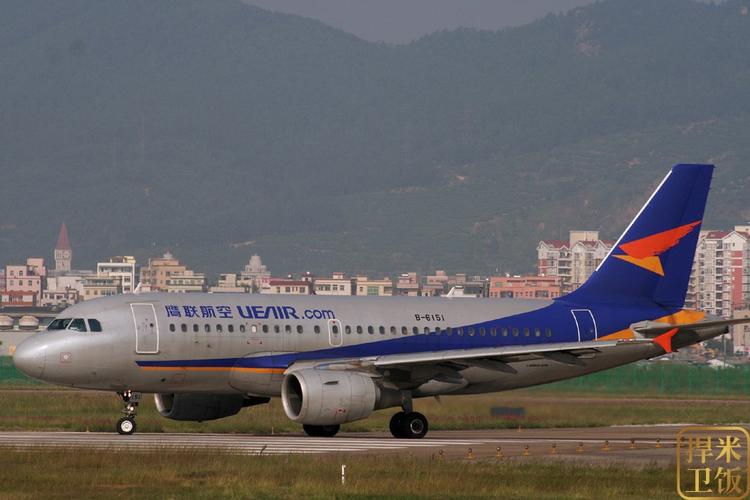 >>[原创]今天拍的鹰联航空