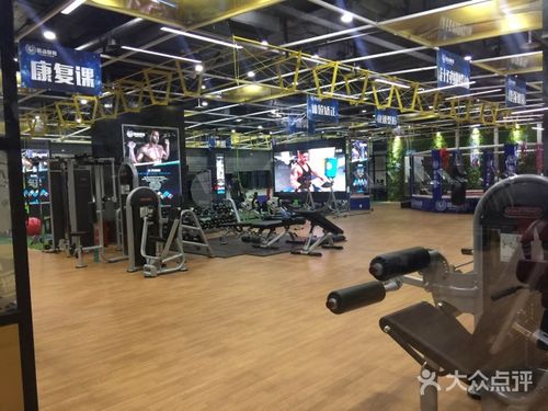 酷动健身(爱琴海店)-图片-福州运动健身-大众点评网
