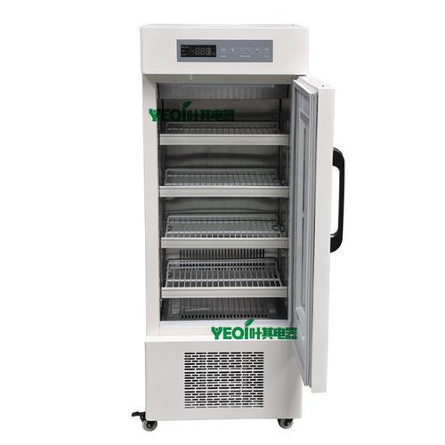 blyc130l实验室防爆冰箱冷藏带报警高精度冷藏防爆冰箱叶其电器