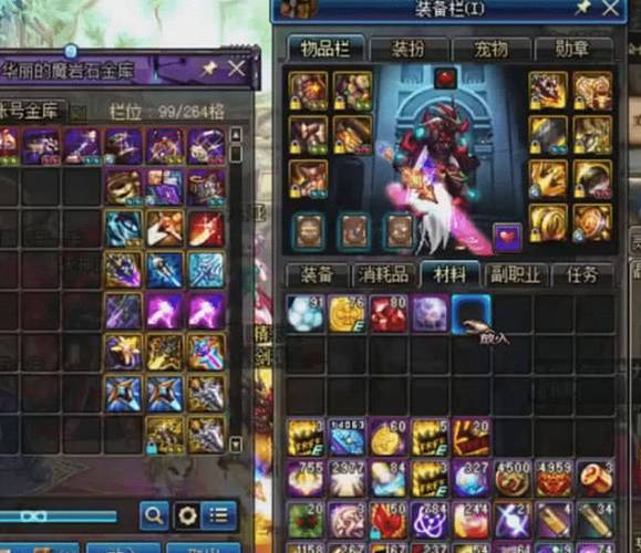 地下城与勇士曾经叱咤风云土豪哥的剑魂如今已跌落神坛