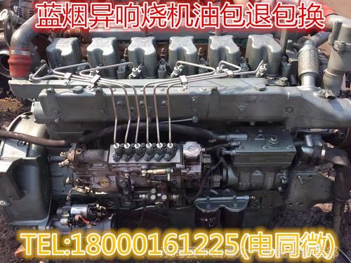 重汽豪沃howo金王子斯太尔王290.310.336.371.375马力发动机总成