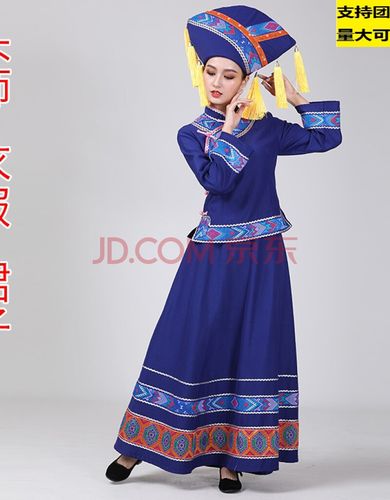 壮族服装布依族瑶族女传统服饰a字长裙壮锦民族风花边表演民族服蓝色