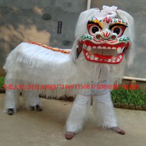 白色舞狮道具儿童成人 舞狮头 北狮头 北狮 北京狮子绣球狮皮