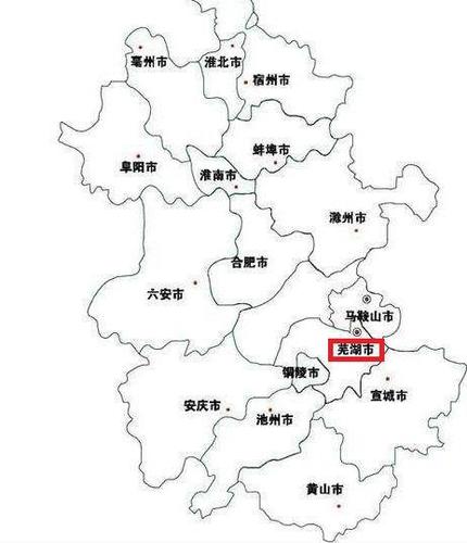 解读中国城市竞争力排名的中西部非省会:安徽省芜湖市