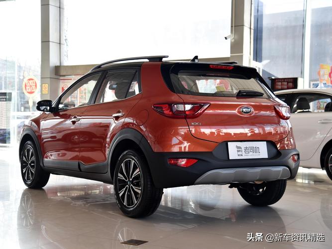 起亚小型轿车一公里多少钱(高速轿车多少钱一公里)