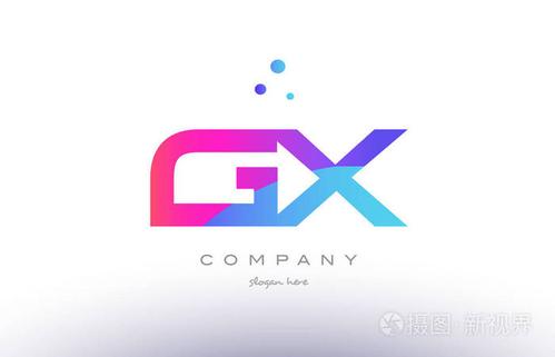 gx g x 创意粉色蓝色现代字母表字母标志图标 temp