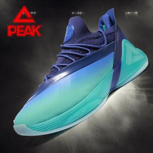 帕克实战鞋帕克7代2021秋冬款耐磨战靴减震运动鞋匹克态极篮球鞋