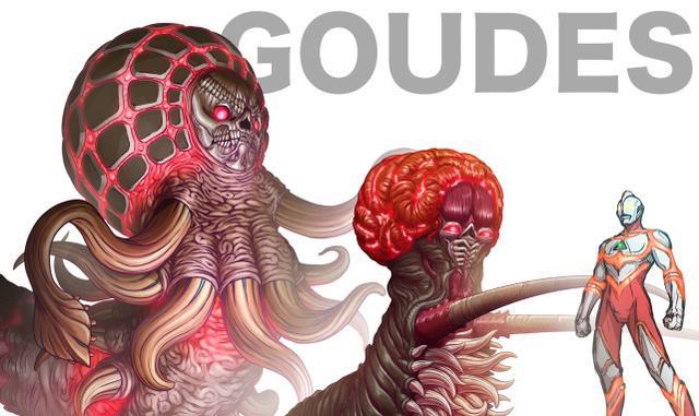 奥特曼:黑田朝生笔下的戈迪斯,形态变化抢镜,葛雷沦为