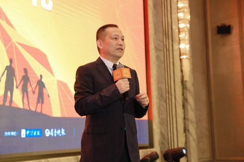复星国际高级副总裁,复星商社董事长,复星基金会理事长 李海峰现场