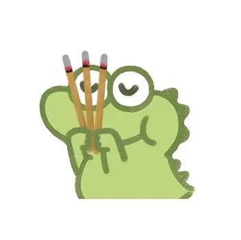 这个小青蛙(?小恐龙)表情包的主人公叫啥