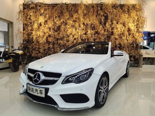 昆明2014年06月奔驰奔驰e级2014款e260敞篷轿跑车白色自动档