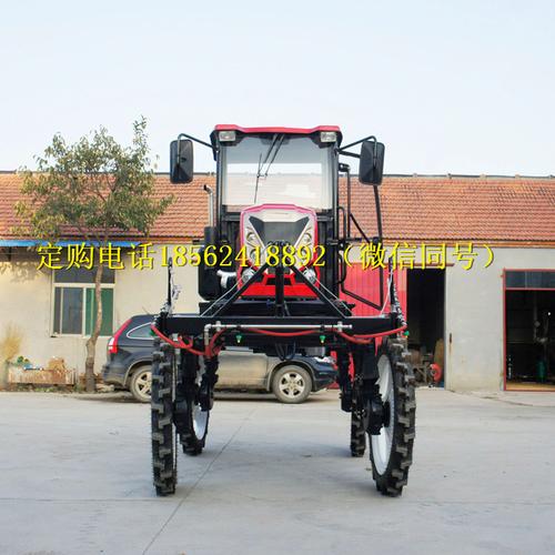 省时高效拖拉机打药车 新款农用大型拖拉机打药施肥车