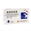 氟康唑胶囊(0.15gx3粒/盒)