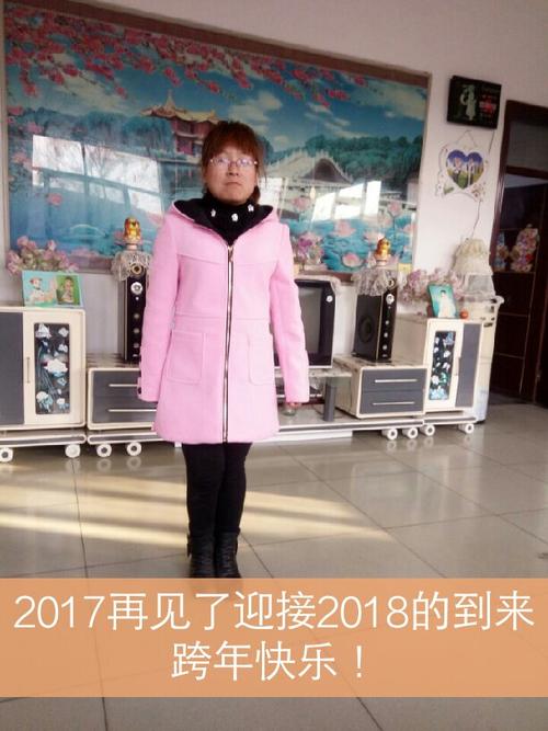 洪洞县明姜镇丽丽