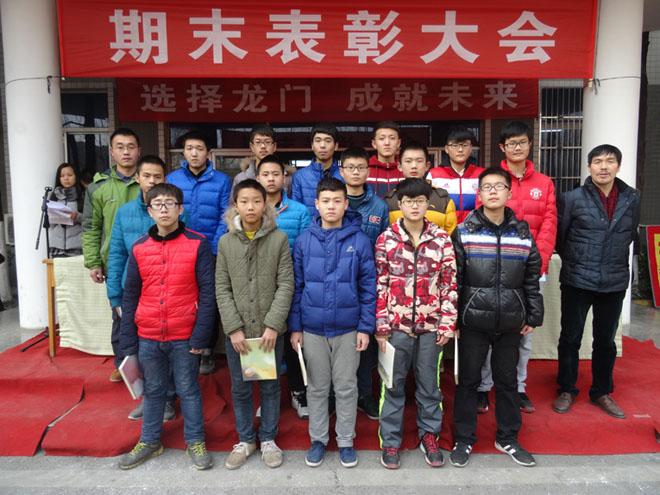 西安龙门补习学校_信任 沟通 进步
