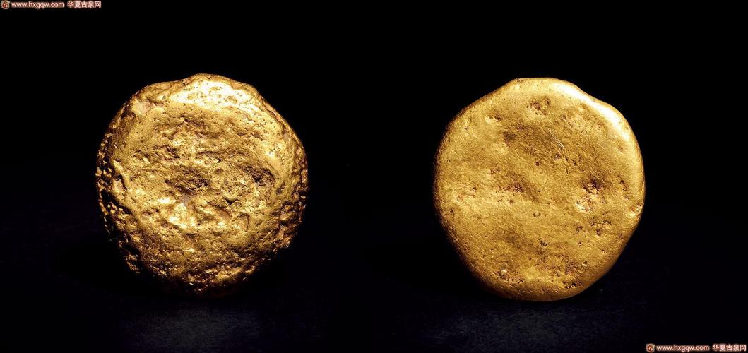 战国金饼,铜饼一对