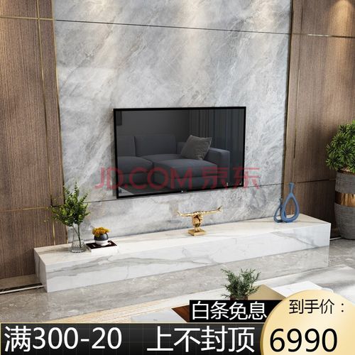 大理石电视柜爵士白天然石材极简家具客厅激光地柜大长条高端定制