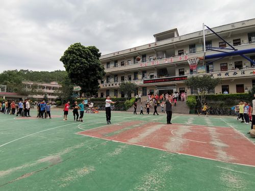 郁南县桂圩镇罗顺小学庆祝"六一儿童节"趣味活动