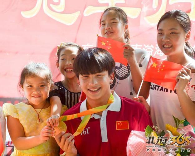 走近残奥冠军李俊升:喜欢听邓紫棋,最想吃妈妈做的菜(00后小鲜肉哦~)