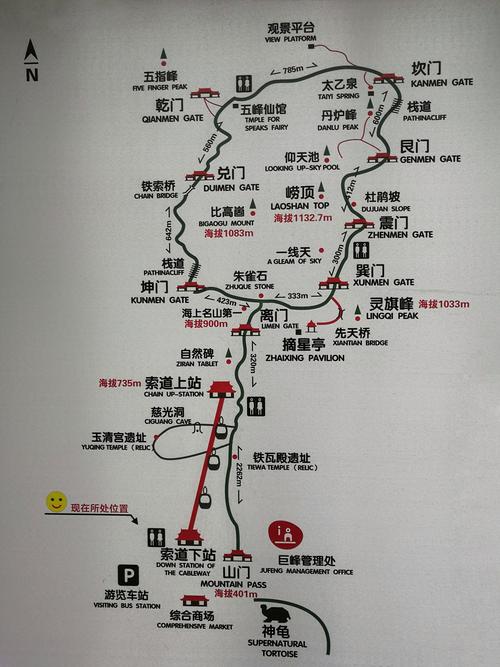 是中国重要的海岸山岳风景名胜区,aaaaa级旅游景区,崂山风景区由巨峰