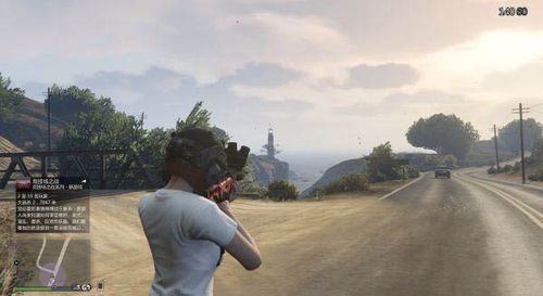 gta5寻宝赚钱攻略 寻宝活动宝藏位置