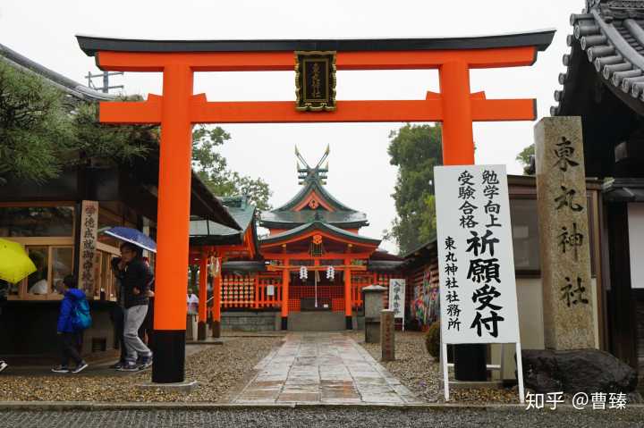 写下来,给日本人看,他们也能明白是什么意思. 中日两国文化中的共通点