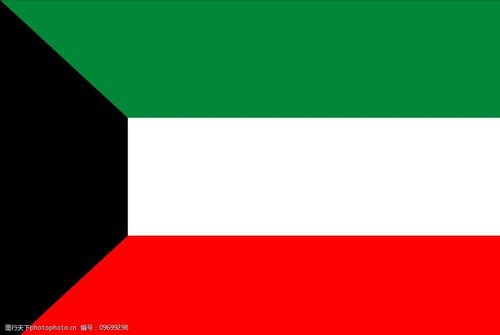 关键词:科威特国旗 标识标志图标 公共标识标志 世界各国国旗 矢量