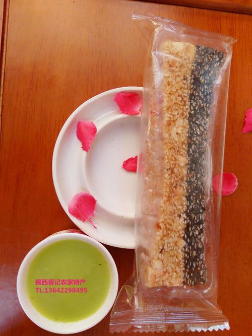 潮汕普宁揭西陆河特产结婚五色糖喜糖芝麻花生糖明糖南糖贡糖500g