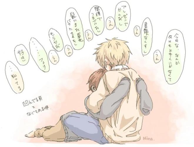 黑塔利亚 天使组