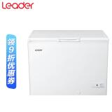 海尔统帅冰柜272