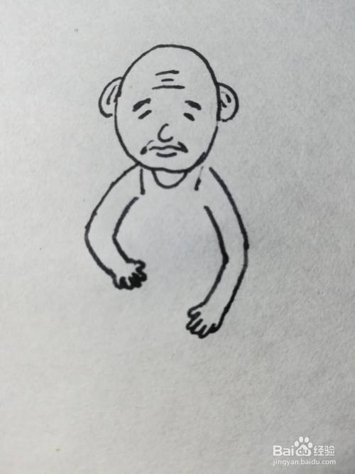 怎么画可爱爷爷简笔画