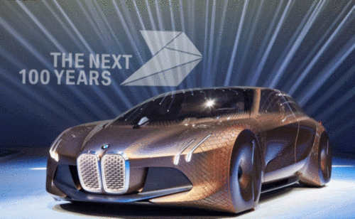 北京车展最值得期待的概念车