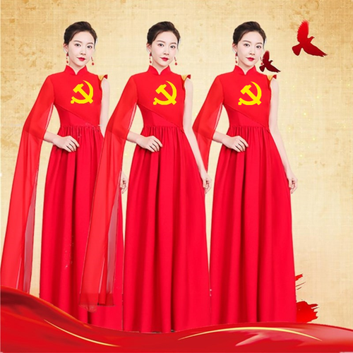 新款红歌比赛团体合唱建党节庆庆典红星主持人民族服装