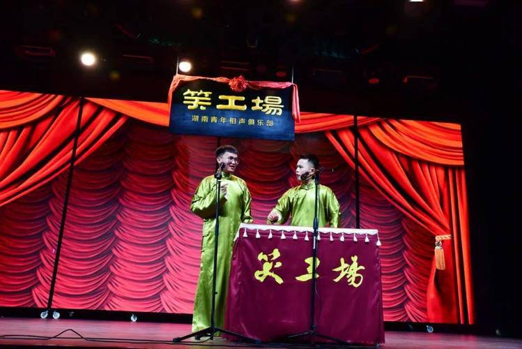 经典《哈利油传》"笑不笑由你"/今晚八点,笑工场青少年宫旗舰店期待您