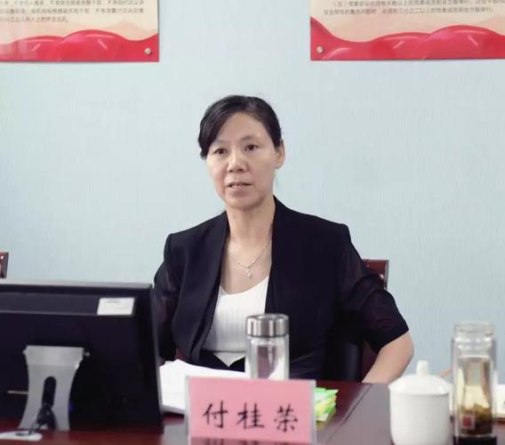 市卫生健康委党组书记主任付桂荣来我院调研